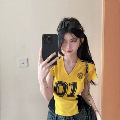 Топ