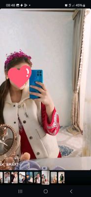 diadema