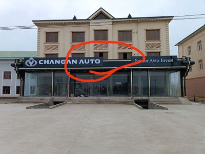 Продается 2-х комнатная квартира в Геофизике