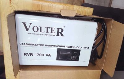 Стабилизатор напряжения VoltER RVR-700 VA (релейного типа)