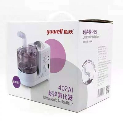 Yuwell Ultrasonic Nebulizer 402AI