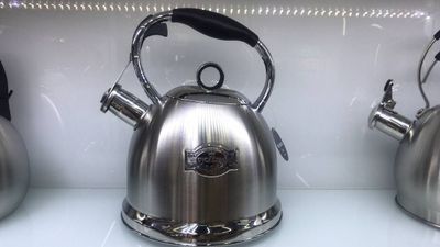 Vicalina chovgum sifatlisi 3.2l