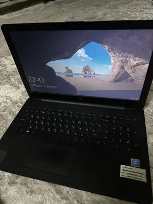 Notebook HP sotiladi