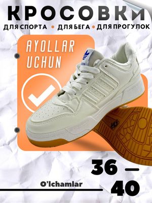 ADIDAS KROSSOVKA 36-40