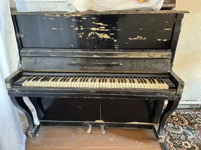 Пианино сотилади