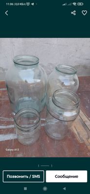 продам срочно банки