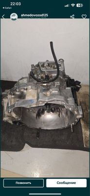 Spark1.25 Karobka
