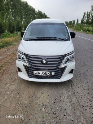 DongFeng M3 Qo‘qon