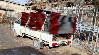 Леса ва стойка ижараси. Prokat Lesa , stoyka, балка ва вилка фанер унв