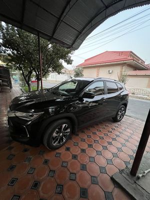 Tracker Trekker 2