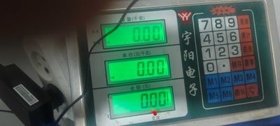 Продается весы 600кг