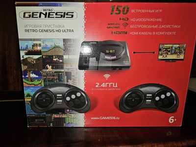 Sega Genesis retro