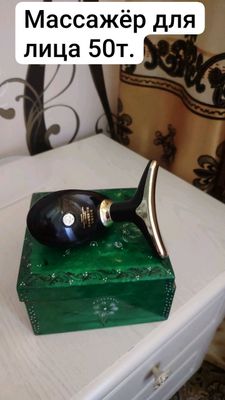 массажёр для лица