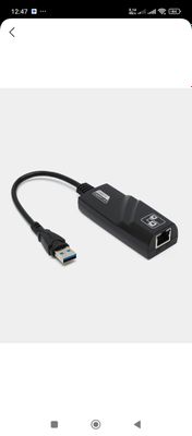 Lan Adapter Gigabitniy