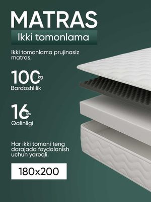 Matras ortoped, Матрас ортопедический