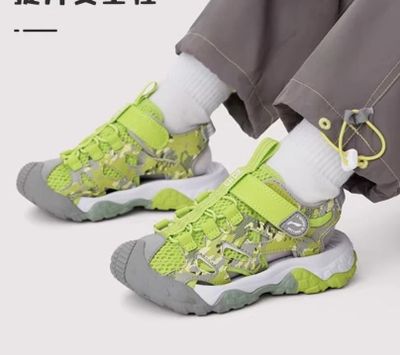 Li ning оригинал новые для детей