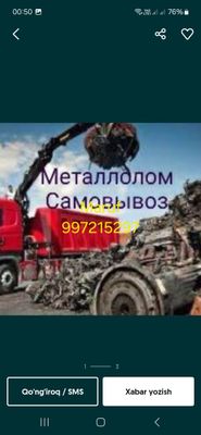Metalom Metalom Alyumin