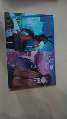Манга аниме этот глупый свин anime kitob