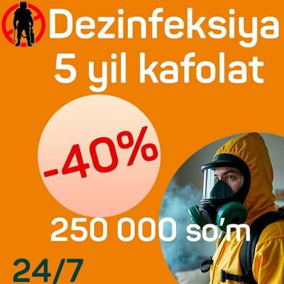 Клопы тараканы плесень клещи комары крысы запахи