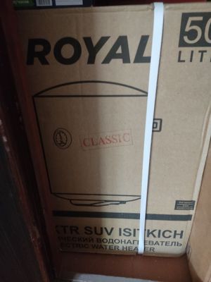 Водонагреватель Royal 50 л.