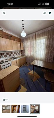 Сдается Своя Алгоритм Зархал