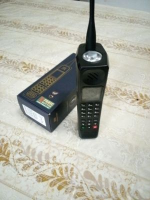 Mobil telefon KECHAODA 888