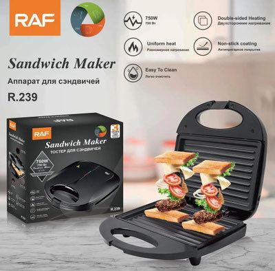 Sandwich Maker. Toʻstir