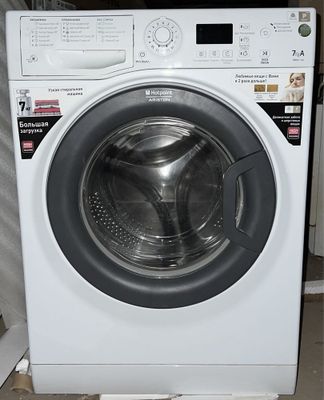 Продается стиральная машина Ariston 7кг