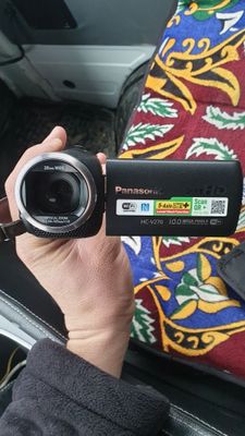 Panasonic kamera yengi