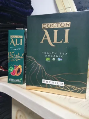 Doctor Ali choylari detox balm 300ming