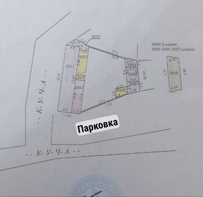 Угловой участок Новомосковская 5 соток