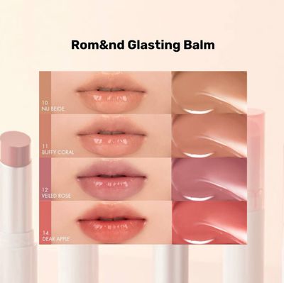 ROMAND Glasting Melting Balm — тающий оттеночный бальзам для губ