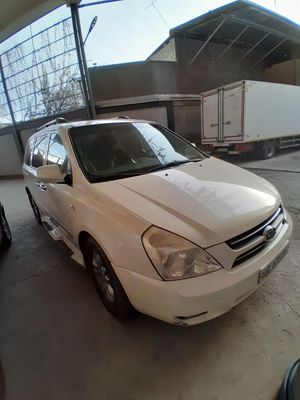 Kia karnival srochno