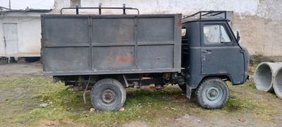 увазик сотилади срочна