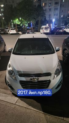 Насия савдога берилади бошига 1000.