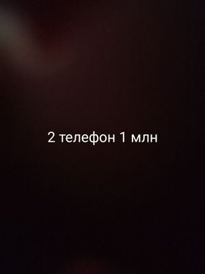 Екеуи 1 млн. Samsung a24 6/128 inei otpegen . Samsung a32 4/64