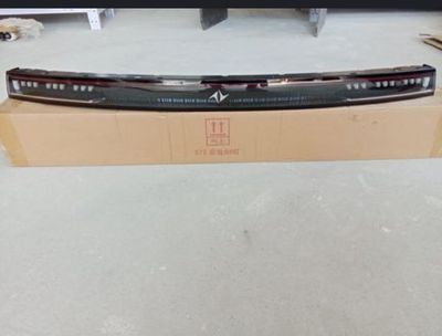 Dong Feng IP 007