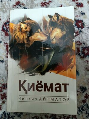 kitob