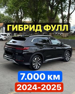 Byd song champion gibrid full, 3 oylik moshina. 7.000 km. idal tozza