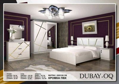 Dubay model yengi komplekt