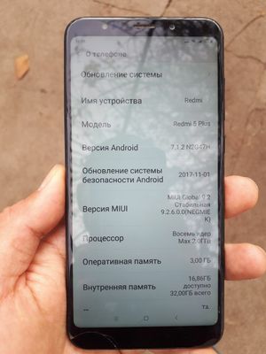 Продаеться Redmi 5 Plus 32 gb 550000 сум