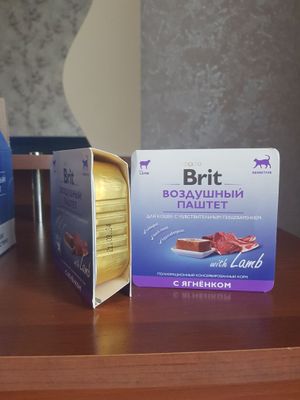 Влажный клрм для кошек паштет
