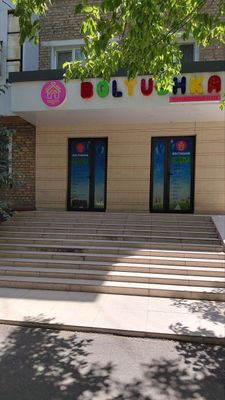 Продается офис первая линия/ Ofis/Nejiloy sotiladi Mirzo Ulugbek