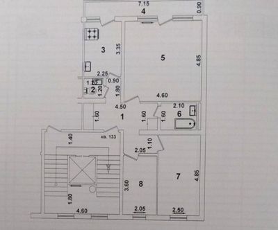 Центр Sebzor Metro Oldida Eng Arzonga 3/8/9 71m2