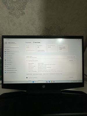 Hp pavilion gaming