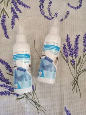 FABERLIC HOME universal dog' ketkazuvchi sprey