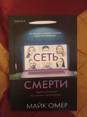 Книги продам недорого