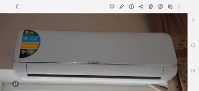 Avalon кондиционер