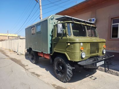Газ 66 сотилади дом на колёс