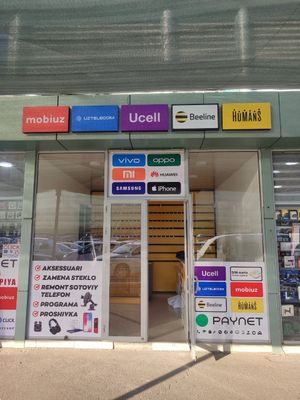 Arendaga foto xizmatlari uchun joy beriladi